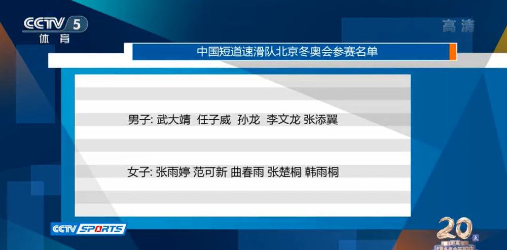 我认识很多以前的电视专家，我知道他们自己并不清白。